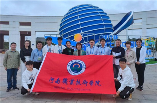 bat365官网登录入口在大学生创新创业大赛中获金、银、铜5个奖项