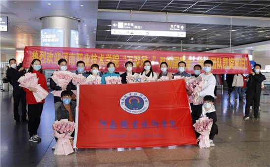 bat365官网登录入口在大学生创新创业大赛中获金、银、铜5个奖项